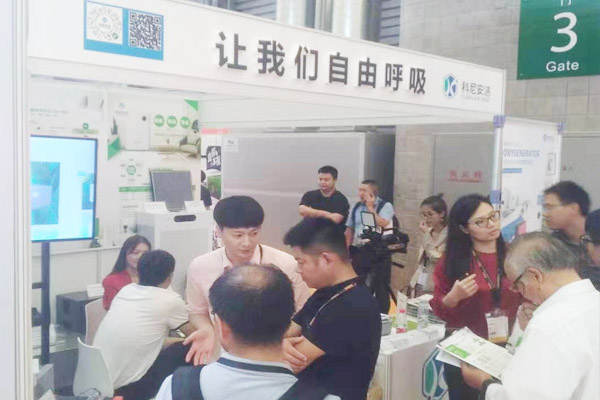 科尼安潔參展供熱通風(fēng)會展